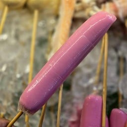 หม่าล่า พี่หนวด