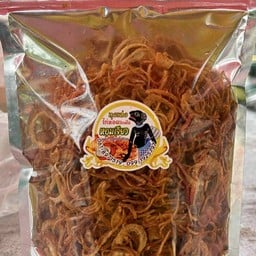 หอมเจียว