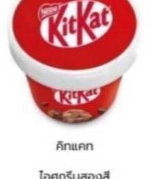 เนส์ทเล่ คิทแคท