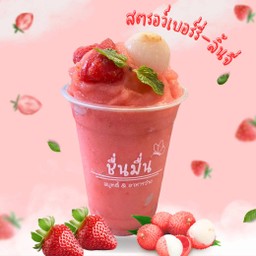 สตรอว์เบอร์รี่-ลิ้นจี่สมูทตี้