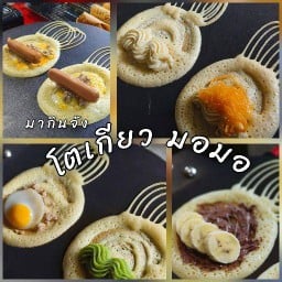 มากินจัง(โตเกียวมอมอ)สูตรนมสดแป้งนุ่ม