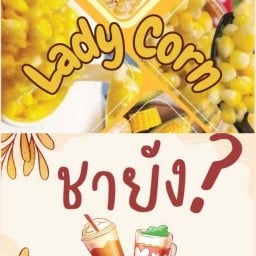 Chaa-Yang? & Lady Corn