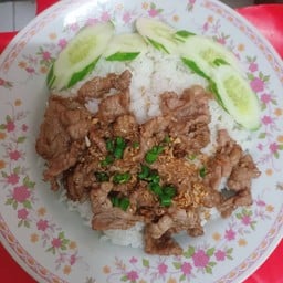 หมูชิ้นกระเทียม