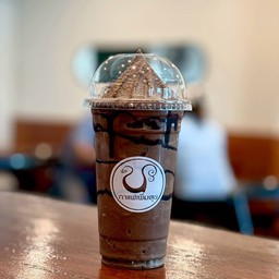 โกโก้ดาร์คช็อกโกแลตปั่น