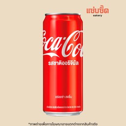 โค้ก (กระป๋อง)