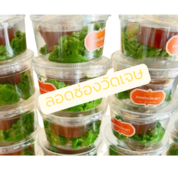 ลอดช่องวัดเจษ(มีน้ำแข็งให้)