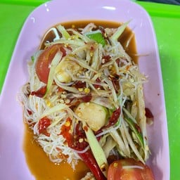 ตุ้งบ้านติ้ว(ลาบ&ส้มตำ)