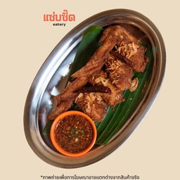 ไก่ทอดพริกแห้ง