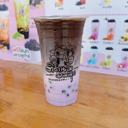 โกโก้เผือก