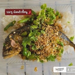 ข้าว+ปลาทูผัดพริกขี้หนู