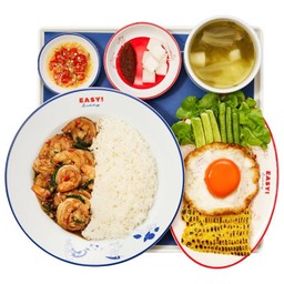 กุ้ง กุ้ง Goong Goong