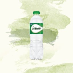 น้ำดื่ม 550 มล (ขวด)