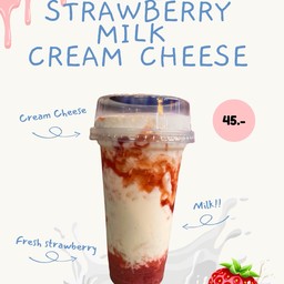 มหาลัยบิงซู