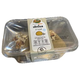 เค้กโรลกาแฟ