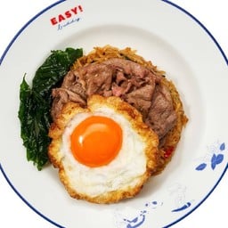 เนื้อ เนื้อ Nuer Nuer