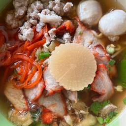 รวมหมู
