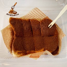 ปังปิ้ง โอวัลติน