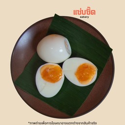 ไข่ต้มยางมะตูม