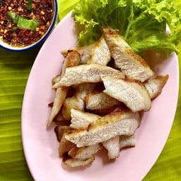 ร้านลาบ101สามพราน(เจ๊สม)