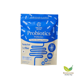 ORGANIC SEEDS โพรไบโอ 8 พีเอ็ม รสองุ่นเคียวโฮ