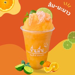 ส้ม-มะนาวสมูทตี้