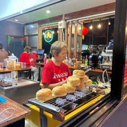 บ้านอาม่านมสดปังปิ้ง2 สาขาลำลูกกาคลอง3