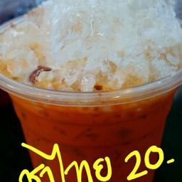 ชาเย็น (ชาไทย)