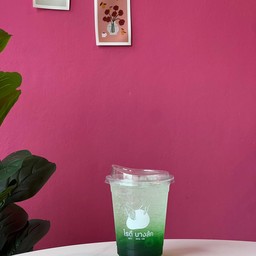 กีวี่โซดา   Kiwi Soda