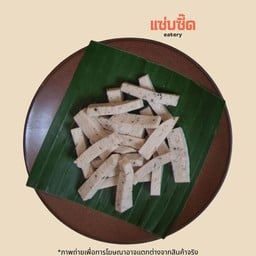 หมูยอ อุบล