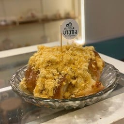 ขนมหวานบ้านก๋ง