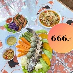 เซต  ปลาช่อน