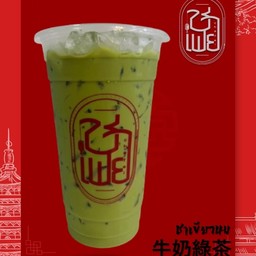 ชาเขียว