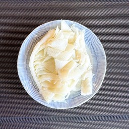 สไบนาง 50 กรัม