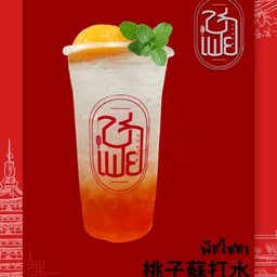 พีชโซดา