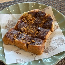 ขนมปังปิ้ง (นูเทลล่า)