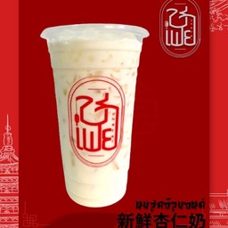 นมสดอัลมอนด์