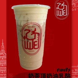 ชานมชีส