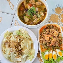 เซต อิ่มท้อง