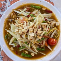 ส้มตำปูปลาร้า