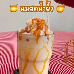 น้ำผึ้งนมสด