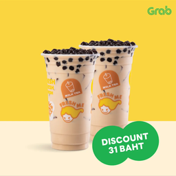 ชานม+ไข่มุก 2 แก้ว