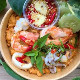 ข้าวห่อหมกทะเลไข่ขัน