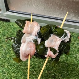 หม่าล่า ยากูซ่า 1