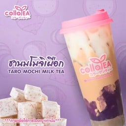 ชานมโมจิเผือก size 22 oz Deli