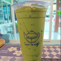 ชาเขียวนม