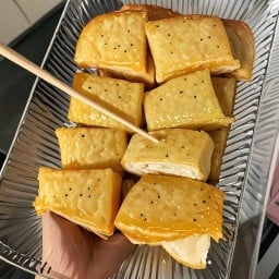BINA - ปัง ปิ้ง เบาะ