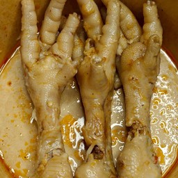 ตีนเปล่า