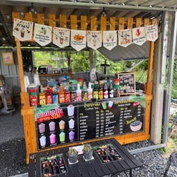 กิ๊กกี๋น้ำปั่น