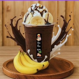 โกโก้ปั่นชอคบานานาวิปครีม