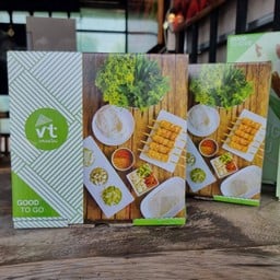 วีที แหนมเนือง 5 ไม้